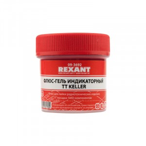 REXANT Флюс-гель индикаторный TT KELLER 20 мл, (10!) 09-3692