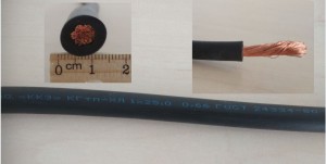 Кабель КГтп-ХЛ 1х25 100м(ГОСТ) (Калужский каб з-д) сил  медн гибкий от -60 до +50°С 660В