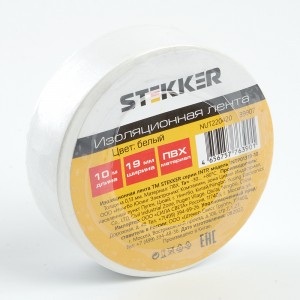 STEKKER INTP01319-10 изолента ПВХ 19/10 белая 130мкм  39907