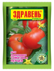Здравень Турбо 150гр. (д/томатов и перцев) удобрение Ваше Хозяйство