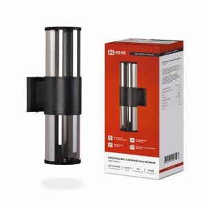 ASD/InHome св-к улич настен двустор НБУ SMOKY-2хA60-BL алюм/черн под лампу 2хA60 E27 IP65 2908