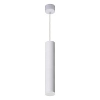 Feron св-к подвесной спот MR11 GU10 белый подвес 1,7м 40х250 ML1018 51396