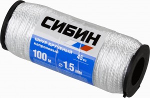Шнур кручёный капроновый СИБИН, диаметр - 1,5 мм, длина - 100 м (катушка), 45 кгс