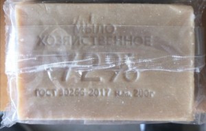 Мыло хозяйственное 72% 200г  в прозрачной оберке SALUT