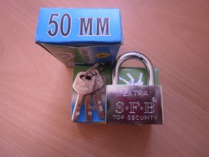 AST 50мм замок навесной, кубик, хром, арт.506