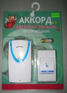 "Аккорд D8206 звонок беспроводной 80м, 23 мелодии, 2хAAA