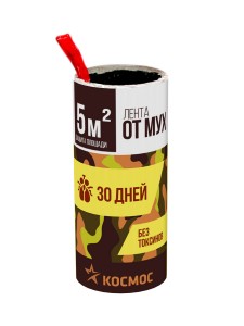 От мух липкая лента 1шт (30дней) жесткая капсула КОСМОС (Россия)  КРД, СПБ - 100!