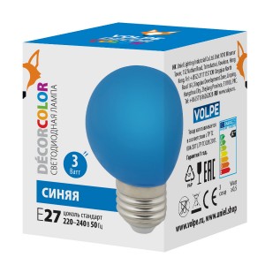 Лампа св/д Volpe шар G60 E27 3W синяя д/гирлянды "Белт Лайт" LED-G60-3W/BLUE/E27/FR/С