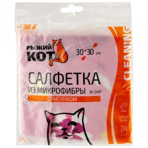 Салфетка для уборки с рисунком 30*30см, микрофибра, розовая M-04P, 310210 (аналог 219867) Рыжий кот