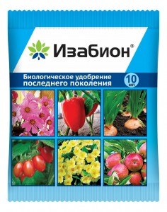 Изабион 10мл. БИО (стимулятор корнеобраз. и роста) аминокислоты, усилитель фунгицидов Ваше Хозяйство
