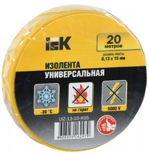 IEK изолента ПВХ 15/20 желтая 0,13х15 мм, 20 м