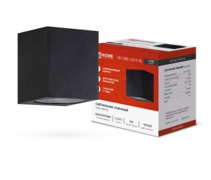 ASD/InHome св-к уличный односторонний НБУ CUBE-1хGU10-BL алюминиевый  1хGU10 черный IP65