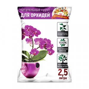 Царица цветов Грунт цветочный д/орхидей 2,5л. Агроснабритейл