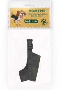 Намордник для собак HOMEPET №1 (12см) нейлоновый 4710854