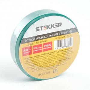 STEKKER INTP01315-20 изолента ПВХ 15/20 зеленая 130мкм  39903
