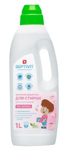 Гель для стирки Детское Белье 1л SEPTIVIT 120