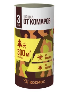 КОСМОС Дымовая шашка (80гр. на 300м2) От насекомых/клещей/комаров/клопов/мошек/муравьев KOC_GH332