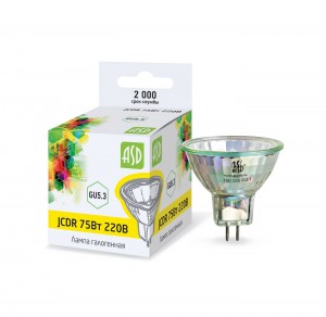ASD JCDR GU5.3 220-240V 75W