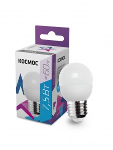 Космос шар  E27 7,5W (7W) (600lm) 6500K 6K матов. 82x45 LkecLED7.5wGL45E2765