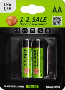 Э/п 1-2.sale LR6/316 BL2 NEW, E1M