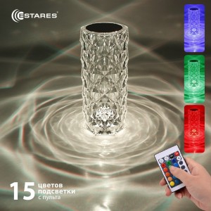 Estares св-к настольный св/д CRYSTAL RGB 1W сенсор.выкл. димм 215x90 USB кабель прозр./хром IP20