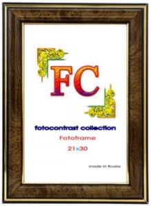 Фоторамка (пластик) Fotocontrast collection 15x21 282 тёмный орех