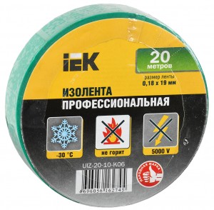 IEK изолента ПВХ 19/20 зеленая 0.18х19 мм, 20 м UIZ-20-10-K06