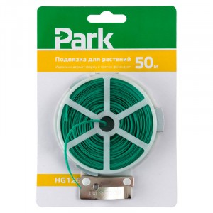 Подвязка д/растений 50м, метал в пвх оплетке толщ 0,048мм Park 420001