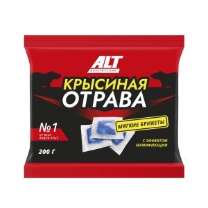 От грызунов приманка тесто-брикет 200гр. (16шт) Крысиная отрава ALT (Белоруссия)
