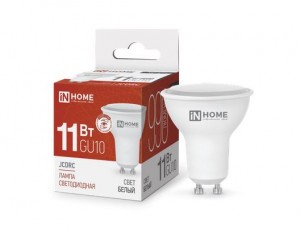 ASD/InHome лампа св/д VC JCDRC GU10 220V 11W(990lm) 4000К 4K 58x50 (без пульсации) 3489