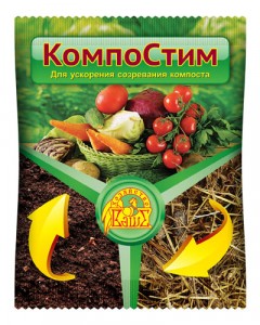 Биосостав сух. КомпоСтим 100гр. д/компоста Ваше Хозяйство