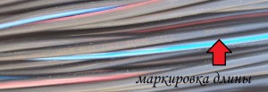 Провод СИП-4 4х16мж барабан 700м(ГОСТ) (МКЗ) с маркировкой длины самонес. алюм. из. ССПЭ 0,6/1кВ