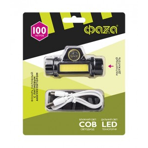 ФАЗА Фонарь налобный AccuFH5-L3W/L3W (акк. 1,8Ah)Li-Ion 1с/д 3W(220lm) + 1с/д 3W(100lm) IP44 (3 шт.)
