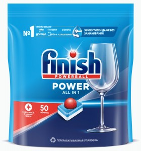 Таблетки для посудомоечных машин бесфостфатные Finish AIO 50 шт