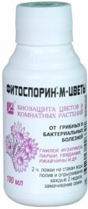 Фитоспорин-М 100мл. (на 20л.) д/цветов БИО (защита от грибных и бактериальных болезней)  ОЖЗ