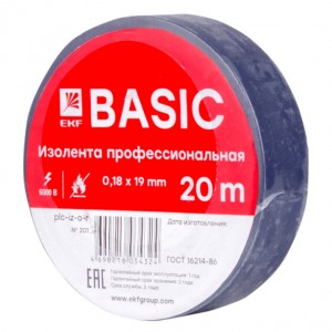 EKF Basic Изолента ПВХ 19/20 синяя, класс А (профессиональная) 0.18х19 мм, 20 м plc-iz-a-s