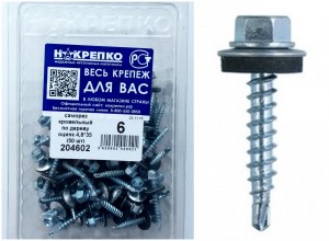 Саморез кровельный по дереву оцинкованный 4,8*35 (50 шт EC) НАКРЕПКО 204602