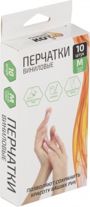 Перчатки виниловые 10шт(5пар) М, цена за кор., неопудренные, 8341 Рыжий Кот