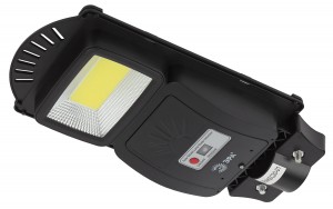 ЭРА св-к св/д уличн. консоль на солн. бат.,COB,20W(450lm)5000К с датч. движения, ПДУ, IP65 3301