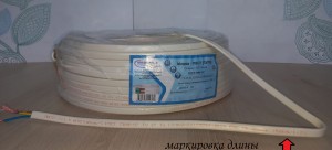 Провод ПУГНП/ПВСП/ПУГВВ 3х1,5 100м ГОСТ  Кабель-С белый с маркировкой длины