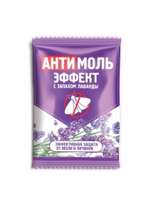От моли Секция Антимоль-Эффект, лаванда, Selena ИН-92