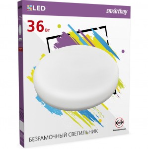 Smarbuy св-к встр. св/д даунлайт круг 36W/6500К 6K с рег. креп. D225х25(A50-210) SBL-BDL-36-65K