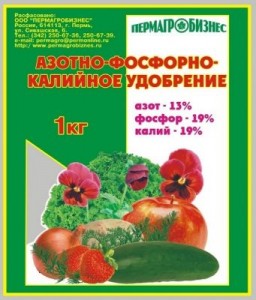 Азотно-фосфорно-калийное 1кг (азот 13%, фосфор 19%, калий 19%) удобрение Пермагробизнес