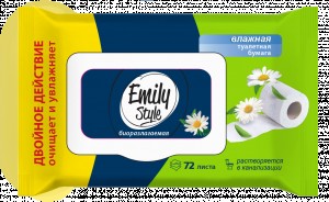 Влажная туалетная бумага растворяющаяся 72шт с крышкой Emily Style
