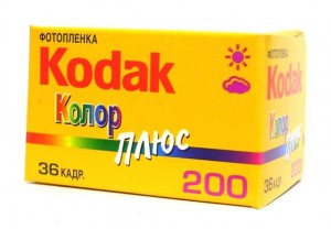 Фотопленка Kodak color+ 200/36