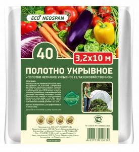 NEOSPAN ECO Укрывное полотно-40 (3,2*10м) белый (спанбонд) плотность 40 г/кв.м,4603733050630