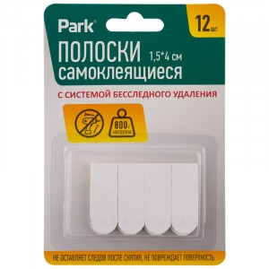Полоски самоклеящиеся 1,5*4см, 12шт/уп, цена за уп, синт. каучук, до 0,8кг, 8363 Park