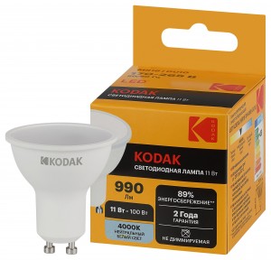 KODAK MR16 GU10 11W(990lm) 4000K 4K 56х50 170-265В MR16-11W-840-GU10 2 года 57648