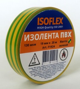 ISOFLEX изолента 19/20 желто-зеленая, 130мкм, F1924