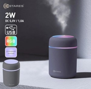Estares св-к увлажнитель RGB CAPSULA H2O черн 119x78 USB кабель 1м 2W-RGB-78x119-BLACK-DC0.5W/1A